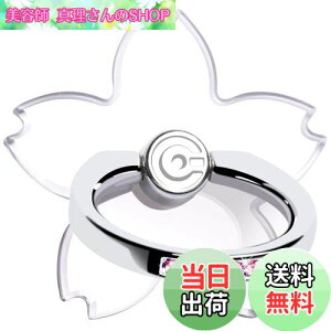 yz  X}zO TN z[hO X^h ԍڃz_[ iPhone/Androide푼Ή ^ h~O 360]y2z (sN)