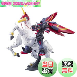 �y���������zHGFC 1/144 GF13-001NHII �}�X�^�[�K���_��&���_�ċN (�@�������`G�K���_��)