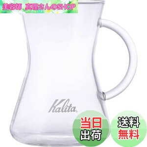 yzJ^ Kalita Ȃڂ̂Ȃ R[q[ T[o[ ۉ ϔMKX 1~2lp 300ml dqW H Ή RjJT[o[300 #31286 R[q[ nh hbv  R[q[Jt