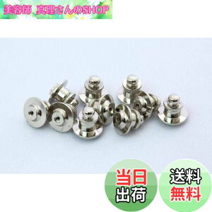 �y���������z�o�b�`������i���ߋ�j10�Z�b�g�@�^�C�^�b�N��F �o�b�W �Џ� �s�� �w�Z ���