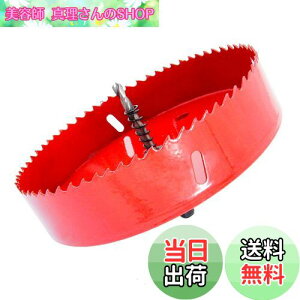 yzz[\[ oC^  hrbg ؍H S A~ ΍p{[h vX`bN ؍ނȂǂ ؍풼a165mm