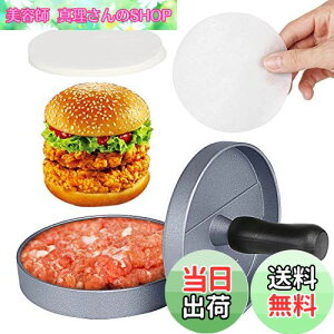 yzGWHOLE no[K[vX peB vX yɃpe Lb`pi pi bNXy[p[ 100