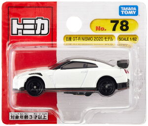 yz^Jg~[ g~J No.78 Y GT-R NISMO 2020 f (uX^[pbP[W) ~jJ[  3Έȏ