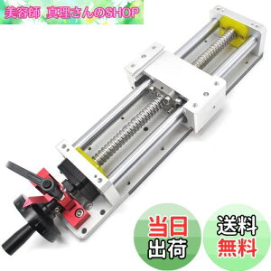 yzjAKCh {[˂ 300mm 蓮 jA[KCh XCh[ jAKChAN`G[^ SFU1605 C7 HDKƃnhzC[t DIY CNC