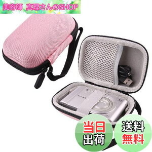 yz\j[ SONY Cyber-shot DSC-W830 DSC-WX500 Cyber-shot WX350 fW^J p[P[X-WERJIA (sN)