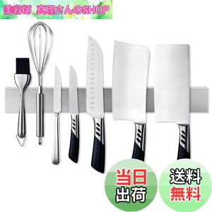 yzHARU  }Olbg   X^h }Olbg iCtbN XeX Se[v Ǌ| Lb`c[ ȒP i40MMj