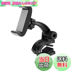 yzUnique Spirit ԍڃz_[ Nbv _bV{[h/fXNKp X}zX^h 360x] EȒP h~ iPhone Android 6.5C`܂ő@Ή