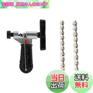 �y���������zFSC�ϑ����]�ԗp�`�F�[���A6���A7���A8���ʗp�A116L �^�ԁFF80 (�`�F�[���C���c�[��+�V���o�[�`�F�[��)