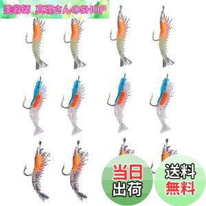 yzHAMILO Gr[ CVA[ \tg[ ^a jt   oXނ S6cm (12Zbg)