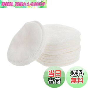 yzFrcolor 300Zbg Rbgpt Rbg ӂƂp ی^ 100%Rbg 3w\ σRbg Rbgpbh Eh CNƂp tFCXCNp tFCV