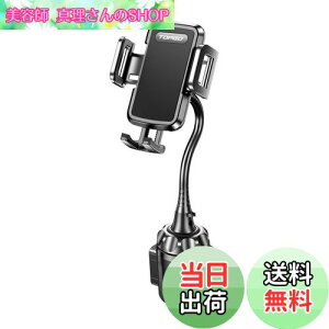 yzTOPGO X}zz_[  hNz_[ ԍڃz_[ Jbvz_[ X}zX^h  y_ȃA[EVtg̖WɂȂȂz ԍ gуz_[ cEE㉺EE