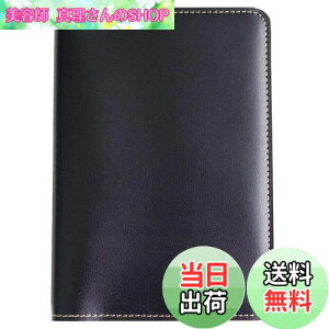 yzRh[(KONDOW) 蒠&J[hP[X ubN×L FA7BC166×120×13mm