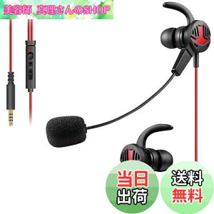 yzGR Cz L X}zQ[ɍœK }CNA[ Ci[^ ubN HS-GS30EBK