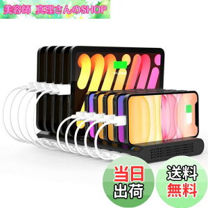 yzAlxum USB[dXe[V 10|[g 60W X}z ^ubg[dX^h [d[Xe[V PSEF؍ 5-8䓯[d }[d d؂\iPhone/iPad/iPod/AndroidɑΉub