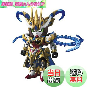 yzBANDAI SPIRITS(o_C Xsbc) SDK_ On` XgCN[W Fς݃vf BAS5058187