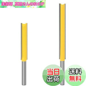 yzBestgledXg[grbg 6.35mmVNقJb^[ 2s[X(50mm+76mm) OXg[gg~OiCt dn[^[rbg ؍Hp[^[rbgZbg