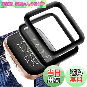 yzMiimally2zFitbit(tBbgrbg) Versa 2 tC PMMAގ hw CAȂ ȒP\t ߗ tBbgrbgVersa 2 tیtB Fitbit Versa 2 X}[gEHb`t