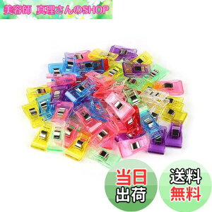 yzYFFSFDC ~߃Nbv 50 Nbv vX`bN 7F A\[g ٖDpi D ҂j DIY  | ֗ObY