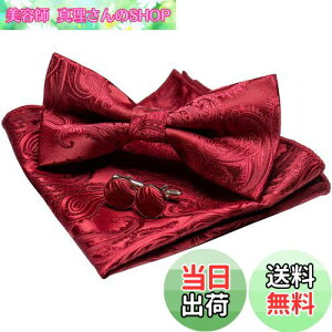 yz[JEMYGINS] uWF~MY lN^C Y Cbh VN yCY[ tH[} rWlX  v[g JtX {^ nJ` Zbg(1)