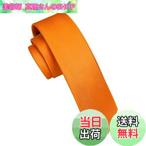 yz[HISDERN] [qXf] IW i[^C Y lN^C n ׂ  5.5cm VN 􂦂 uh