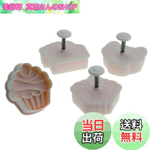 yzF(Aoyoshi) Egg'n Milk oltNbL[^ XC[c H55×W130×D47mm 080234 NX}X z[p[eB[