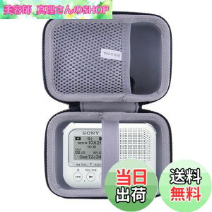 yz\j[ SONY [J[hR[_[ ICD-LX31A/ ICD-LX30 pی[P[X -waiyu JP ()