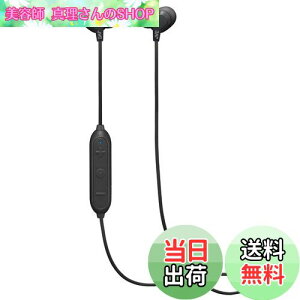 yzJVCPEbh JVC HA-FX28W-B BluetoothΉCXCz hHdl ubN