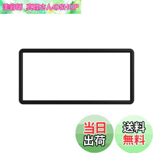 yzƉbN(Tsuchiya Yac) ԓpi VR[ io[t[ ubN PF-347