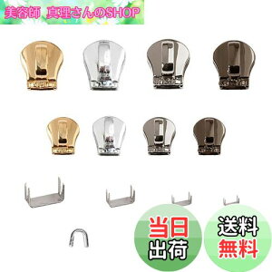 yzHYCALY rXt@Xi[ XC_[ 5VS 3VS i ȒP֗ diy | ߗ Jo C z obO WPbg pc Wbp[ p Cp C ~ߕt (38PCSyVSz)