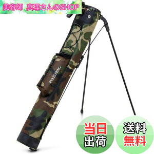 yzPYKES PEAKipCNXs[NjSt X^hobOyy 980g S20FzZtX^h NuP[X StobO LfBobO TuobO t[ht 7{[ Y fB