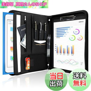 yzProCase @\oC_[ [Wbp[t] tH_[ Nbvt@C{[h a4 m[gJo[ ރz_[ ^ubgX[ut X}z|[` - ubN