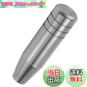 yzLunsom 130mm Vtgmu A~Vtgo[ ^MAVtgmu I[g}ƃ}jAԂɓKp܂ (`^)