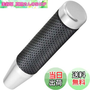 yzLunsom 180mm Vtgmu O  Vtgo[ MAVtgmu PUU[ I[g}ƃ}jAԂɓKp܂ (Vo[)