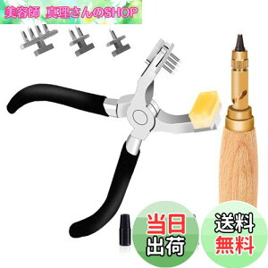 yzWeccie U[Ntg TCg Hڑł ڑł 3 ` H Â 𗧂ĂȂ TCg U[Ntg c[ v׍H S