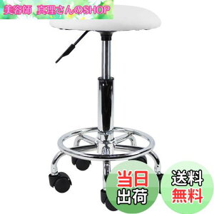 yzKKTONER PUU[ ۈ֎q LX^[ ~Xc[ tbgXgt ]֎q ߉\ o[JE^[}֎q ItBX`FA zCg S TCY ()