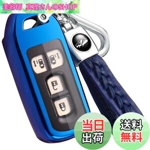 yzyoshinari N-BOXJX^ N-BOX+ vX NS N-WGNJX^ N-ONE N-BOX SLASH XbV N-VAN +STYLE z_ p NV[Y L[P[X {v L[z_[ (NV[YAu[)