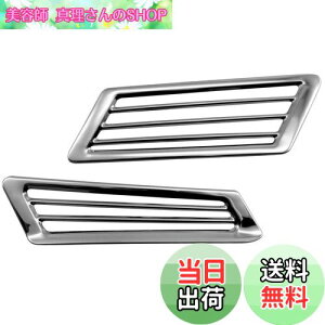 yzBRIGHTZ GNX W463 ʃXeXbLtF_[_NgJo[ y AIR|LOU|009 z G350 G350d G550 G63 G65 ZfXxc Mercedes-Benz Mercedes Benz