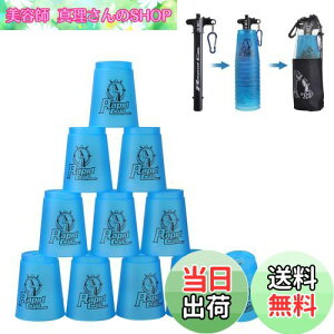 yzX|[cX^bLO Jbv Cyfie Xs[hX^bNX  12Zbg Flying Cup d˃Jbv  d Zp Kp g[jO S҂łΉ 񂰖_pܕt