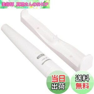 yzpi\jbN LED d drG{^NEOt BF-BE01N-W