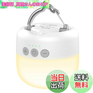 yz^ Baicoy LED^ USB[d 3Fؑ gF F RF ԐF_ iK FPxL 5200mAhe y 邢 AEghA Lv^ ݂艺 h } 