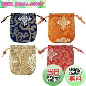 yzBESTOYARD 4В܃MtgobObsO܃WG[|[`[obOꌋaEFfBOv[g