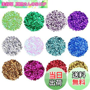 yzNALERXpR[ XpO Tb^ 6mm 6000 12F nhCh  |  NX}X ANZT[