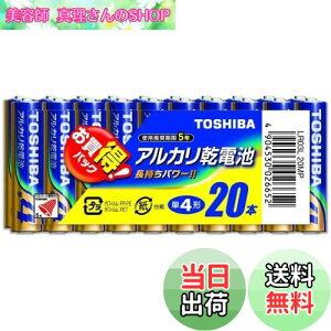 �y���������z����(TOSHIBA) �A���J�����d�r �P4�`1�p�b�N20�{���� LR03L 20MP