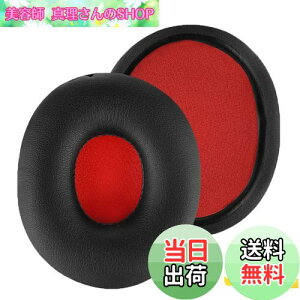 yzGeekria C[pbh QuickFit ݊ pbh \j[ Sony MDR-ZX750DC MDR-ZX750 MDR-ZX750AP MDR-ZX750BN wbhzɑΉ pbh C[/C[Jbv(veCU[/ubN)