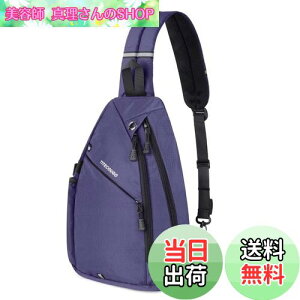 yzTITECOUGO ΂ߊ| V_[obO {fBobO Y |  fB[X V_[ Ot y Vv X|[c COs bN Rp ނ ʋΗp 3way obO 