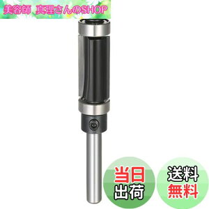 yzBestgleg}[rbgڒnrbg xAOdg}E[^[rbg6.35mmag}[ANZTKCh׃AOtXg[grbg؍Hp[^[rbgZbg