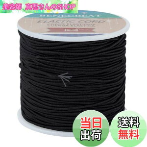 yzBENECREAT S70ma1.5mmFe͐ e͕R SR Lk S S |fށi}XNpj