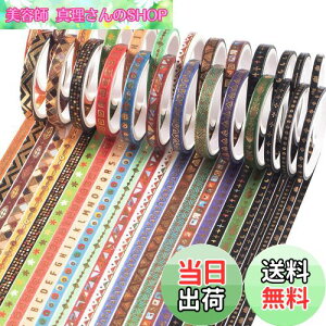 yzYubbaex }XLOe[v Ñ̕̕  5mm x 20+3mm x 6 ł v[gADIYH|iAm[g̑Ɏg (Ch̃g[e 26)