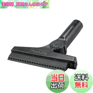 yz}L^(Makita) CpmY A-71211