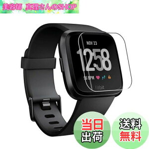 yzy2Zbgz Fitbit Versa 3 tB Fitbit Sense یtB yELMKzTPUE𕂂ȂEߗE^Ewh~EʑN₩ׁE\tȒP tBbgrbg Versa3 /